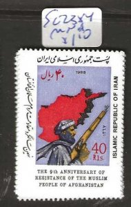 IRAN SC2384    MNH     P0827H