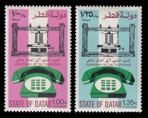 Qatar 470 - 471 MNH