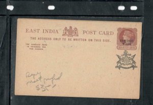 INDIA FARIDKOT  COVER (P0411B) QV   1/4A  REPLY  PSC   BLACK SUN   UNUSED 