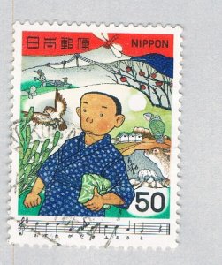 Japan Boy multi 50s (AP134025)