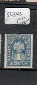 MEXICO  1C   SC 353    MOG        P0419H