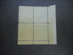 # 830 VFOG Plate Block