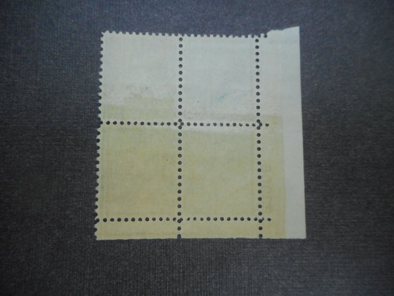 # 830 VFOG Plate Block