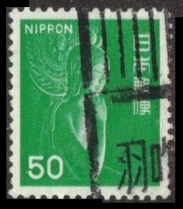 JAPAN 1976 50y #1244 USED, Nyoirin Kannon of Chuguji