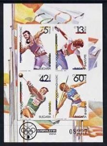 Bulgaria MNH S/S 3568a Summer Olympics 1990