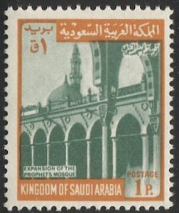 SAUDI ARABIA 1972 Scott 503 Mint NH VF 1p Prophet's Mosque Expansion