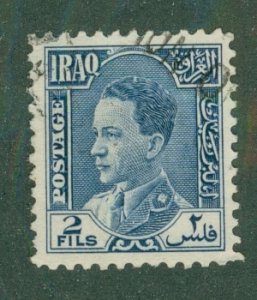 Iraq 62 USED BIN $0.50