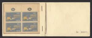 ISRAEL 1954 TABIM NATIONAL STAMP EXHIBITION JERUSALEM BOOKLET w Sc 88-89 x4 MNH