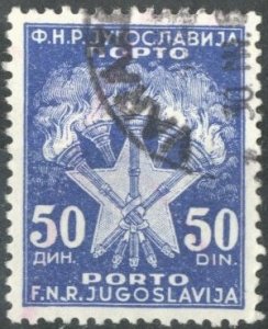 YUGOSLAVIA - #J73 - USED -1951 - YUGO003