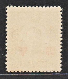 China 1942 Chekiang 軍郵=Military Post Ovpt on DT SYS (8c RARE Pf 13.5) MNH CV$100