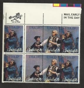 # 1629-1631 MINT NEVER HINGED AMERICAN BICENTENIAL