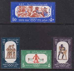 Egypt 646-649 Summer Olympics MNH VF