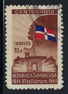 Dominican Republic 404 VFU FLAG V606-1