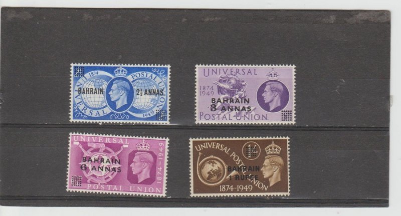 Bahrain  Scott#  68-71  MH  (1949 UPU)