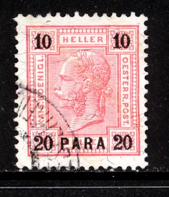 Austria Turkey 1901 Scott #33a varnish bars used (CV 400.00)