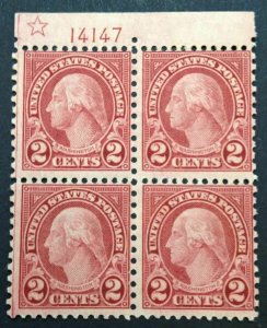 momen: US Stamps #579 Mint OG 3 NH Plate Block of 4