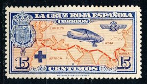 Spain #B14 Single MH