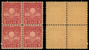 US Sc 654 VF/MNH BLOCK of 4 - 1929 2¢ - Edison's First Lamp - See Descr...