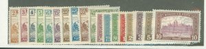 Hungary #108-26 Unused