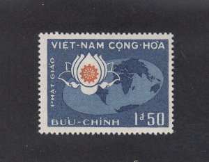 South Vietnam Scott #256 MNH