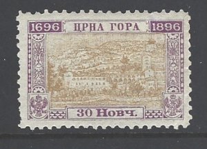 Montenegro Sc # 53 mint hinged (RS)