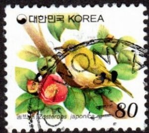 South Korea 1840 - Used - 80ch Japanes White-eye (1997)