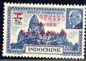 France Kwangchowan (廣州灣) #B9 mint, hinged 