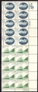 United States Scott #1732-33 Mint Plate Block NH OG, 20 beautiful stamps!