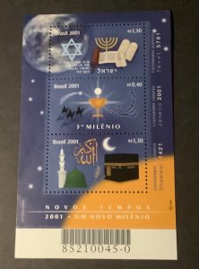 BRAZIL 2001. New Millennium. 1 HB NHM (3 stamps)-