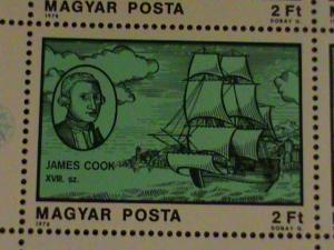 1978 HUNGARY VOYAGERS AND THEIR SHIPS FULL SHEET #1