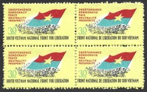 Vietnam 1969 NLF National Liberation Front Michel #21-22 Se-tenant BLOCK F/VF-NH-