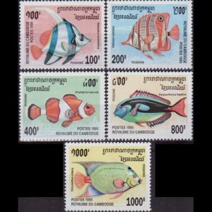 CAMBODIA 1995 - Scott# 1466-70 Fish Set of 5 NH