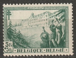 Belgium 1932 Sc B131 MLH* crease
