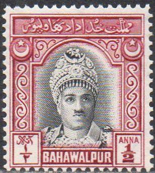 Bahawalpur  1948 ½a black and claret (Amir of Bahawalpur)  MH