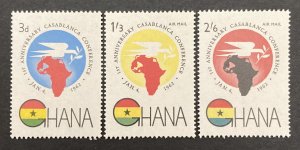 Ghana 1962 #111,c5-6, African Head's of State, MNH.