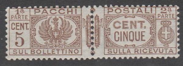 Italy #Q24 MNH F-VF  (SU306)