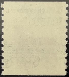 Scott #2130 1985 10.1¢ Transportation Oil Wagon 1890s perf. 10 vert. MNH OG