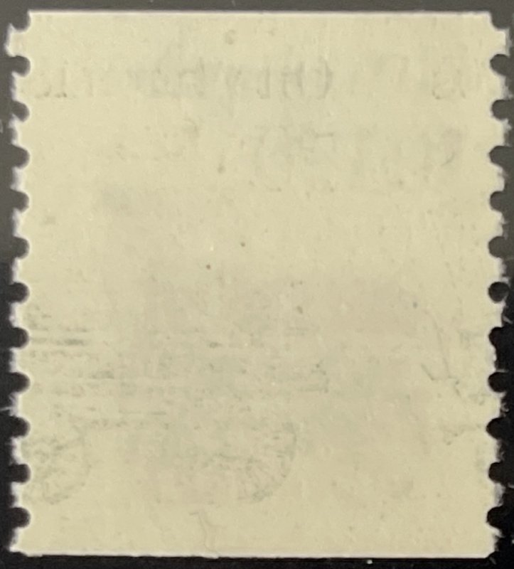 Scott #2130 1985 10.1¢ Transportation Oil Wagon 1890s perf. 10 vert. MNH OG