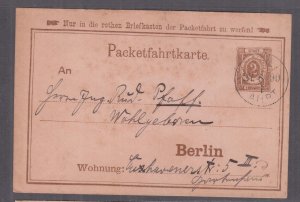 GERMANY, BERLIN, PRIVATE CITY POST POSTAL CARD. 1890 3pf. Brown, used.