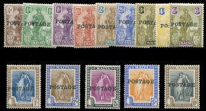 Malta #116-129 Cat$144.65, 1926 Postage Overprints, complete set, hinged