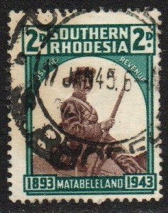 Southern Rhodesia Sc #64 Used