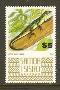 Samoa #378C NH $5 Lizard Def.