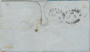 59449 -  VICTORIA  -  POSTAL HISTORY: QUEEN on THRONE  2 pence *2 on  COVER 1852