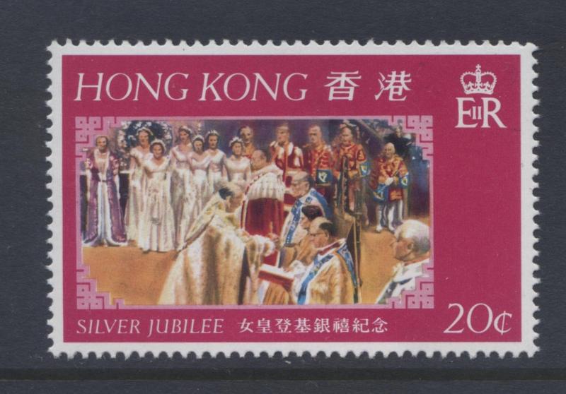 Hong Kong - Scott 335-37 -25th Anniv. Issue- 1977 - MNH - Set of 3 Stamp