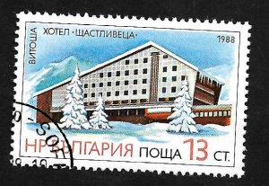 Bulgaria 1988 - U - Scott #3386