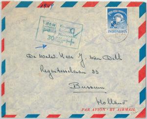 59343 - INDONESIA - POSTAL HISTORY: COVER to NETHERLANDS via KLM 1949 - UPU