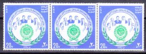 Saudi Arabia 1976 Arab Leaders.. Summit strip of 3  VF/NH(**)