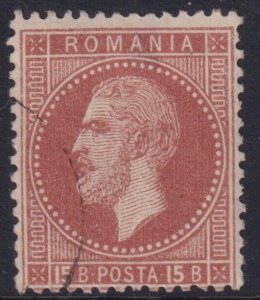 ROMANIA 57 USED FAULTY HAS A THIN, ATTRACTIVE PRICE!