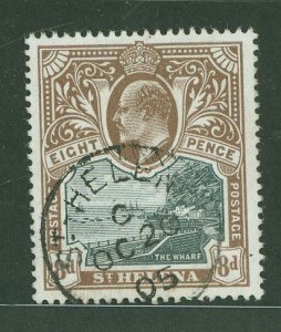 St. Helena #53 Used Single