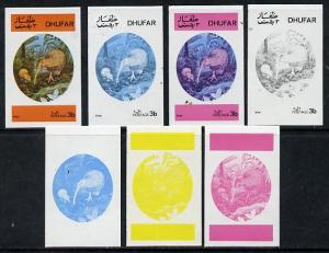 Dhufar 1973 Foreign & Exotic Birds 3b (Kiwi) set of 7...